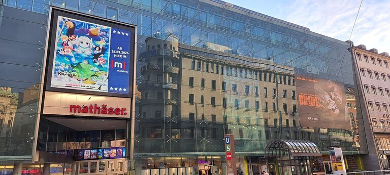 Mathäser Filmpalast München